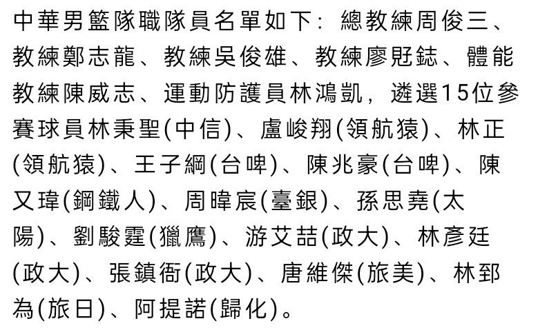 第62分钟，罗德里带球推进，这球被防守球员破坏，球来到B席脚下，B席打远角得手，曼城1-1卢顿。